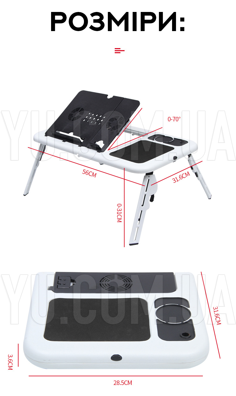Подставка для ноутбука с активным охлаждением E-Table LD09 Подставка для ноутбука с активным охлаждением E-Table LD09